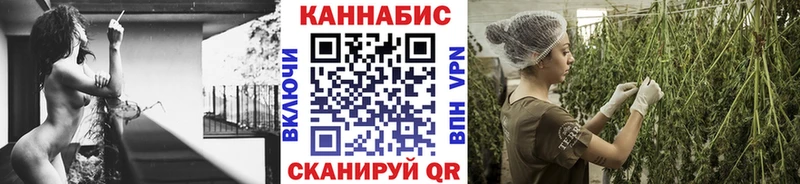 Где купить наркотики Урень A-PVP  Галлюциногенные грибы  КОКАИН  МЕФ  Гашиш  Каннабис 