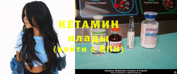 ГАЛЛЮЦИНОГЕННЫЕ ГРИБЫ Баксан
