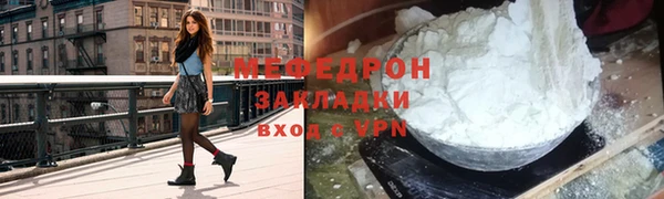 ГАЛЛЮЦИНОГЕННЫЕ ГРИБЫ Баксан