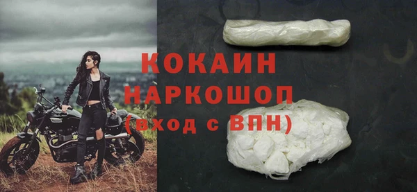 a pvp Балахна