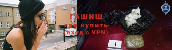 2c-b Балабаново