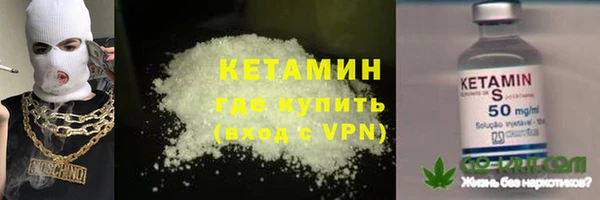 2c-b Балабаново