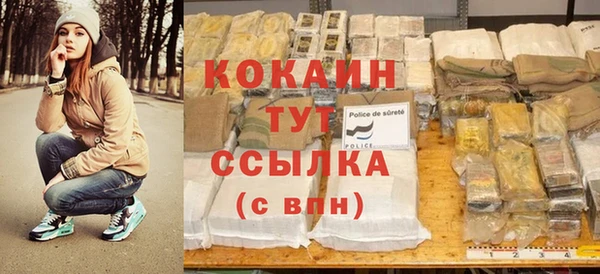 a pvp Балахна