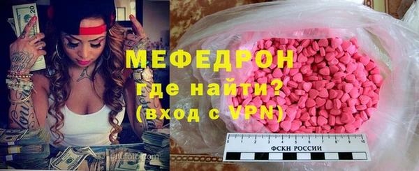 ГАЛЛЮЦИНОГЕННЫЕ ГРИБЫ Баксан