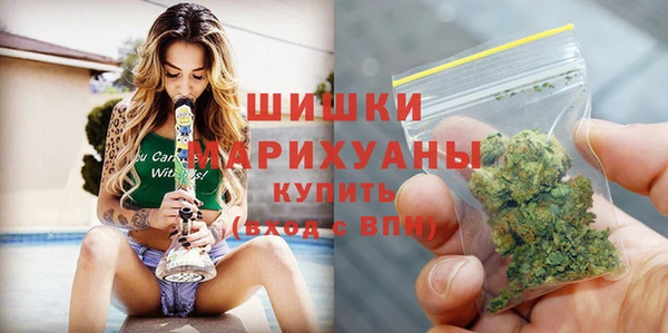 2c-b Балабаново