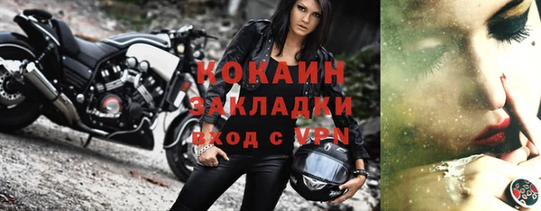 a pvp Балахна