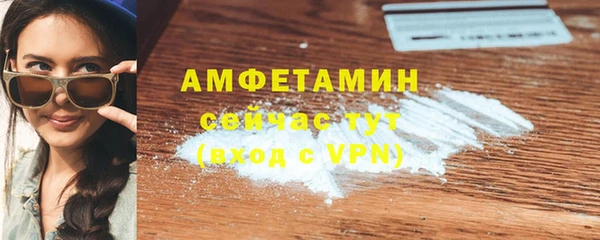 a pvp Балахна