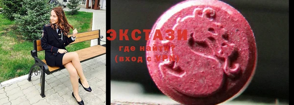 a pvp Балахна