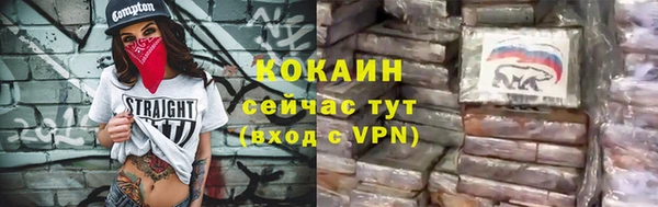 a pvp Балахна