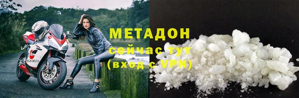 ГАЛЛЮЦИНОГЕННЫЕ ГРИБЫ Баксан
