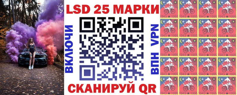 купить наркотики сайты  Урень  Марки NBOMe 1500мкг 