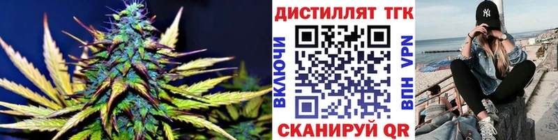 ОМГ ОМГ tor  Урень  ТГК вейп с тгк 