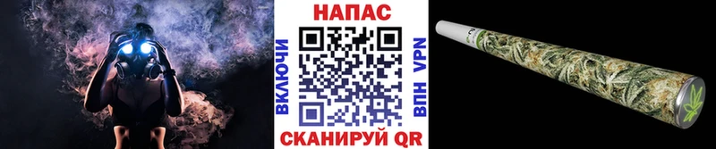 Бошки марихуана MAZAR  Урень 